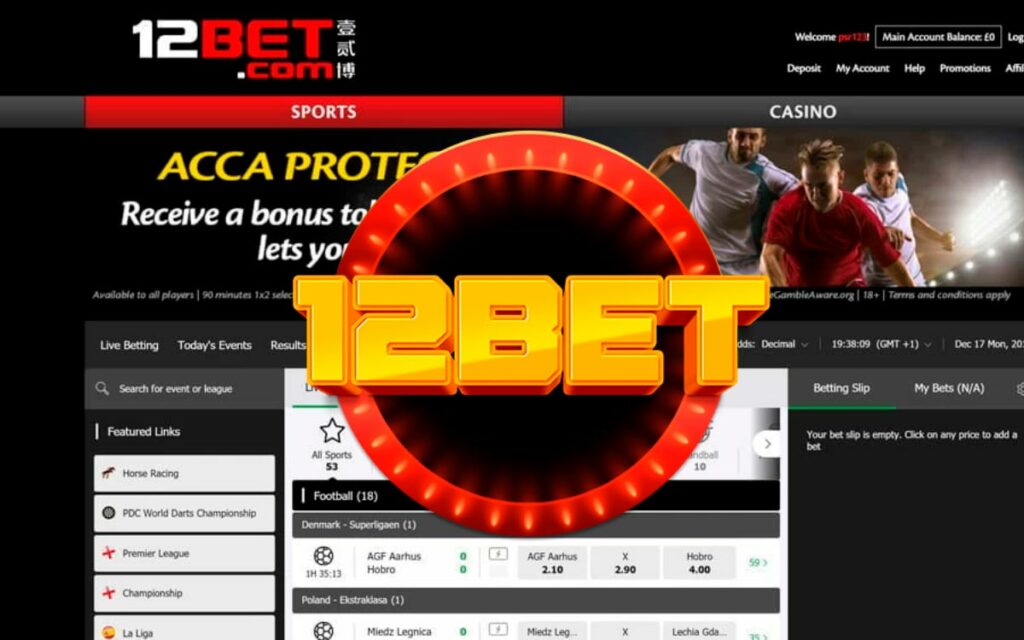 12Bet is a well-known betting website