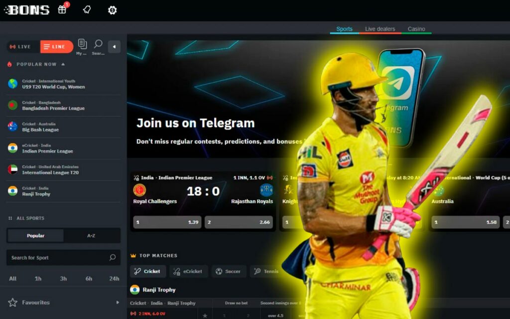 Bons Betting is an online sports betting platform